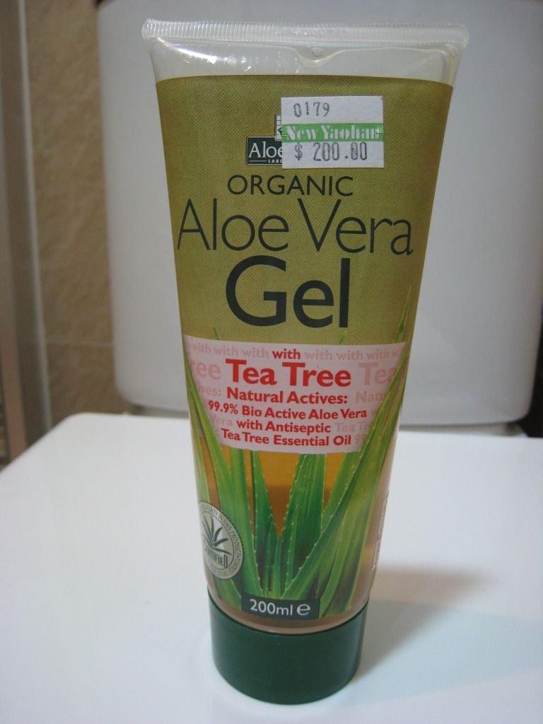 Beauty Blog Aloe Pura Organic Aloe Vera Gel With Tea Tree